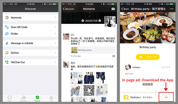 WeChat (kết hợp các tính năng giao tiếp qua Messenger, truy cập mạng xã hội và thanh toán di động).