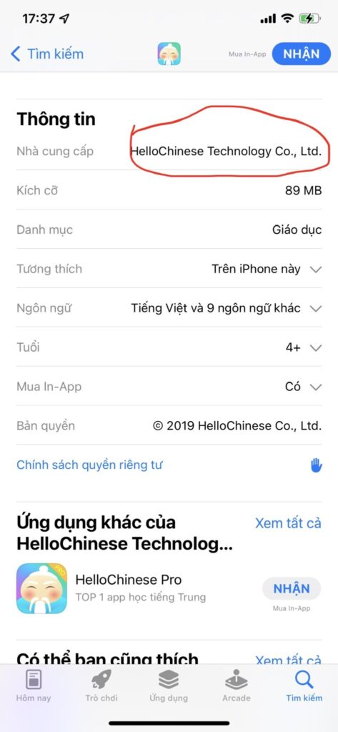 Sell Apple business account